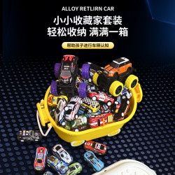 宝宝回力小汽车玩具车车益智小孩503-6岁3疯狂小汽车大赛