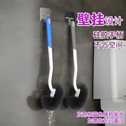 高品质家用长柄马桶刷无死角翘头挂墙式日式多功能双面浴室洁厕刷