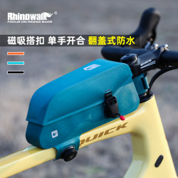 犀牛·漫步 Rhinowalk/犀牛·漫步自行车上管包车前包前梁包防水运动磁吸翻盖
