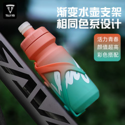 TUJIYD 自行车水壶运动大容量挤压式水壶山地车公路车支架骑行水壶