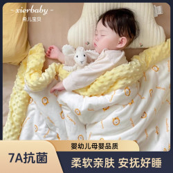 新生儿婴儿盖毯毯子母婴级宝宝豆豆毯夏季午睡被子宝宝被子薄款被