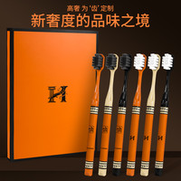 新款轻奢高档超细中软毛牙刷家用成人宽头刷印花手柄