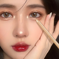 SweetMint 高光笔女提亮珠光眼妆防水持久不晕染眼线防水防汗笔