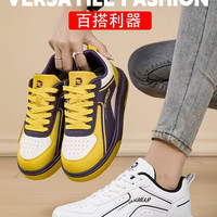 高尚推荐026四季新款休闲板鞋防滑纳米超纤皮更耐磨耐刮高弹全包