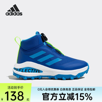 adidas 儿童秋冬新款旋转按钮保暖休闲跑步高帮运动鞋 GZ1808 GZ1808 28