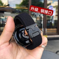 钢接口 机器人卡扣适用华为GT5表带GT4弹力编织watch3小米伞扣GT6