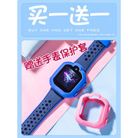 适用华为儿童电话手表表带3s/3pro超能版3X/4X5表带配件3硅胶腕带