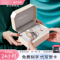 七夕情人节礼物小方表刻字手表女款简约时尚精美腕表轻奢小众正品
