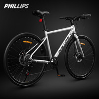 PHILLIPS 公路自行车成人禧玛诺变速男女款上班代步骑行单车JY100X
