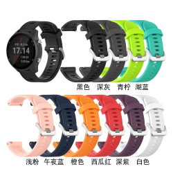 适用佳明Forerunner245/645手表 Garmin快拆硅胶替换表带横纹款
