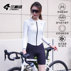 LAMEDA 长袖波点时尚透气春秋薄款修身时尚女款骑行服夏季