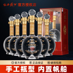 西凤酒 西凤西凤酒年份封藏金尊V10纯粮酒白酒整箱6瓶一箱52度