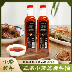 正宗小磨香油厂家直发纯芝麻油麻油正宗老牌子
