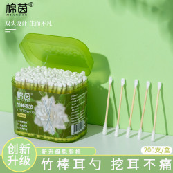 双头多用途棉棒清洁耳鼻一次性掏耳朵竹杆螺旋头