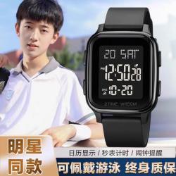 三达 青少年多功能防水电子手表男款女款适合初高中学生2025新款方块
