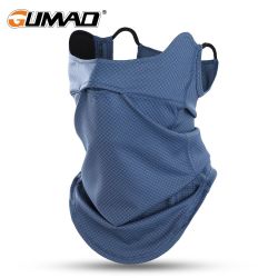 古矛 GUMAO[防晒面罩]挂耳冰丝防晒透气速干户外骑行登山围脖口罩面巾