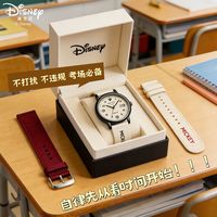 迪士尼 新款石英手表有日历显示适合男女学生考试初中高中学生腕表