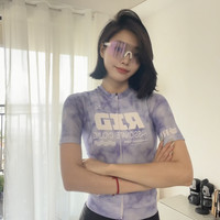 DaPinG定制三色织带款骑行服薄款长袖自行车服