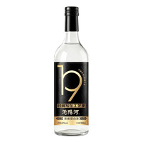 瀏陽河 浏阳河官方正品浓香型白酒500ml*6整箱纯粮口粮酒粮食酒42度500