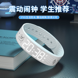 科时 新款时尚简约电子表运动男孩带闹钟女孩初高中运动手环多功能