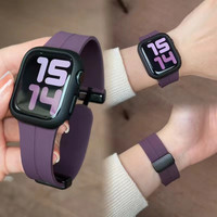 适用苹果applewatchs11手表S8/7表带ultra磁吸折叠扣液态硅胶腕带