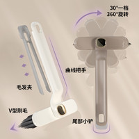 映调 多功能旋转浴室缝隙刷 卫生间死角硬毛刷 地板刷 地缝刷 清洁工具