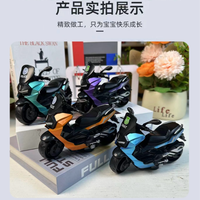 儿童仿真摩托车模型惯性座椅可打开逼真摩托耐摔汽车耐磨玩具车