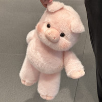 幼崽森林原创高品质十二生肖小香猪野猪玩偶毛绒玩具公仔娃娃