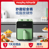 MFHZPOK 摩飞空气炸锅家用多功能新款蒸汽嫩大容量可视电烤箱