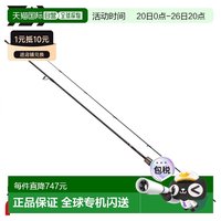 移动端：达亿瓦 日本直邮Daiwa 阿井钓竿 25 月下美人 MX 阿井 55L-S・J