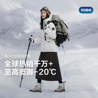 波司登 女中长款鹅绒极寒系列保暖户外加厚收腰外套羽绒服