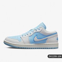 NIKE 官方正品Air Jordan 1女子低帮耐磨休闲板鞋DV1299-800