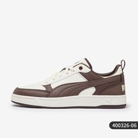 PUMA DRIBBLE 男女通用板鞋 400326-06