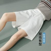 ESE-Y 女士休闲裤 显瘦不挑腿型四分A字短裤