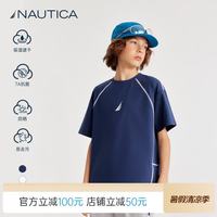 NAUTICA 男女生同款运动速干防晒短袖