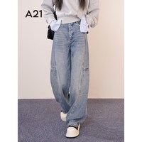 A21 女士高腰喇叭牛仔裤 F441226017