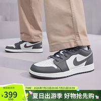 Jordan 女休闲鞋乔丹 新款影子灰AJ1高级感潮流运动鞋553560-044灰白
