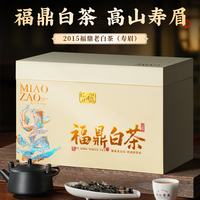七春 2015年福鼎老白茶寿眉散茶 500g 礼盒装