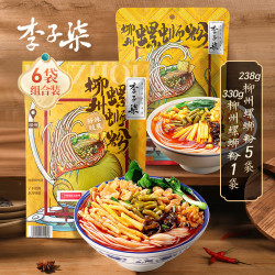 李子柒 柳州螺蛳粉 （水煮型）广西柳州特产方便速食米粉米线 （）6袋组合装1520g 方便食品