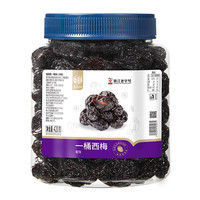 华味亨 一桶西梅 420g/罐