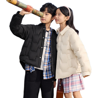 巴拉巴拉 白鸭绒填充 奶白 110cm 儿童羽绒服