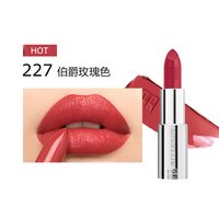 移动端：纪梵希 高定禁忌唇膏