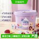 贝欧宝 活性益生菌软糖营养无糖糖果零食橡皮糖QQ糖六一儿童节 酸奶味+葡萄味 198g