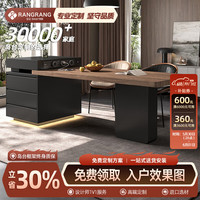 让让 高级感岩板岛台餐桌一体可伸缩家用吧台餐厅中导台2026新款可伸缩（插座灯带）