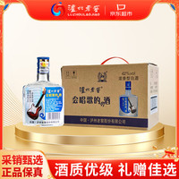 泸州老窖 会唱歌的小酒浓香型白酒口粮酒小瓶白酒 42度 100mL 12瓶