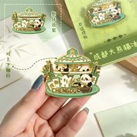 赋闲 原创成都熊猫三星堆金属冰箱贴 文创旅游纪念品 景区伴手礼批发 熊猫抽拉冰箱贴(礼盒装)