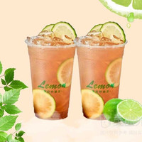 林里 双杯鸭屎香手打柠檬茶兑换券·1张