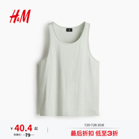 H&M 1288283 标准版型 浅绿松石色 S 男士背心