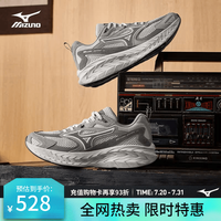美津浓 ASTRO LS 复古透气轻量跑鞋 蓝灰色 42