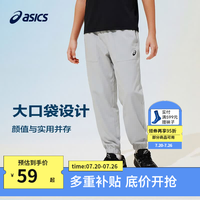 亚瑟士 轻薄透气 儿童运动裤